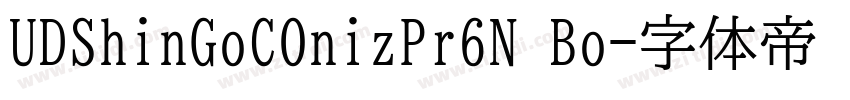 UDShinGoCOnizPr6N Bo字体转换